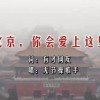 sight怎么读音发音